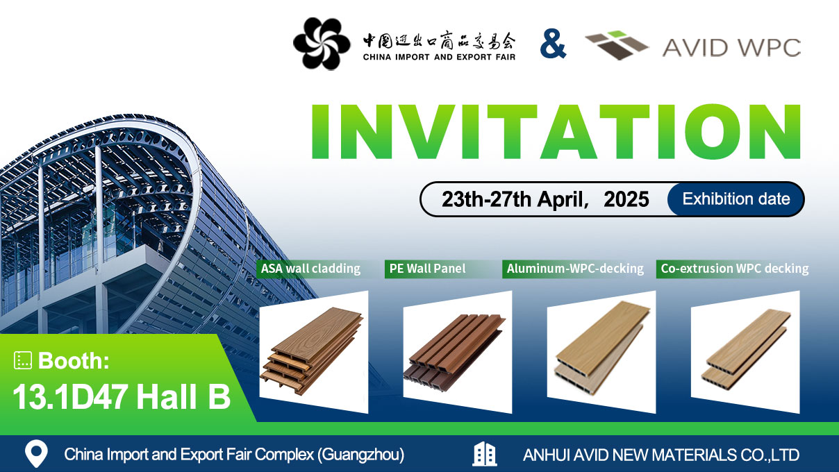 137th Canton Fair：Booth Number：13.1D47; Date：23th-27th Apr 2025