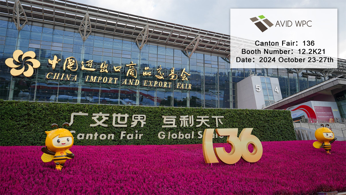 Canton Fair：Booth Number：12.2K21 Date：2024 October 23-27th