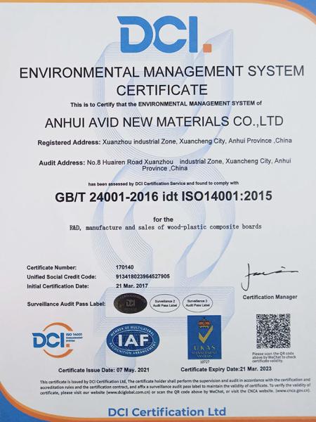 ISO14001:2015