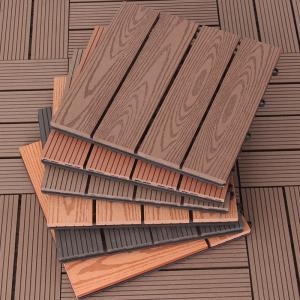 300X300mm composite deck tile with wood grain