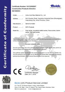 AVID WPC Normal CE Certificate