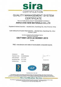 AVID WPC SIRA GB/T19001-2016 idt ISO9001:2015