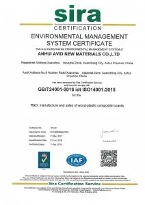 AVID WPC SIRA GB/T24001-2016 idt ISO14001:2015