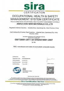 AVID WPC SIRA GB/T28001-2011 idt OHSAS18001:2007